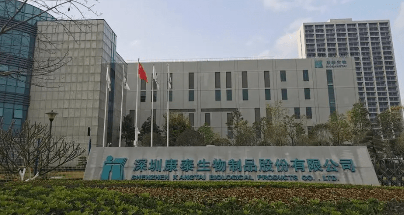 领潮基金布局生物医药领域